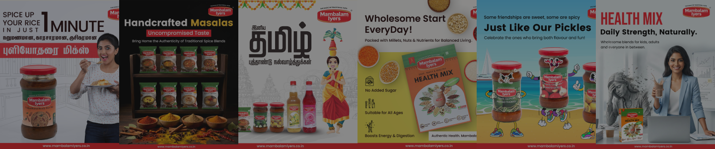 MI Products Range